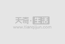 杭州银行业绩会实录:今后原则上每年现金分红两次,2025年实现开门红
